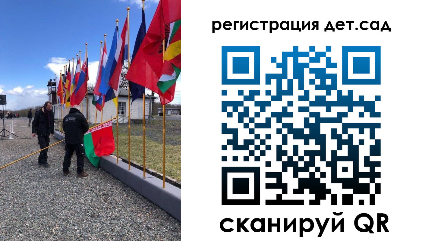 прописка для работы в Арсеньеве